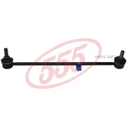 ������ ������������� �������� ������ 555 SLH520R SLH520R ����