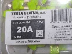 �������������� 20 �� 90042032 ���� FN20A.50/32V - ������� - �������� - 39 ����!, - Tesla 73653 73653 ����