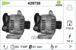 ��������� 14V 110� FORD Mondeo III Valeo ���. 439726 Valeo 439726 439726 ����