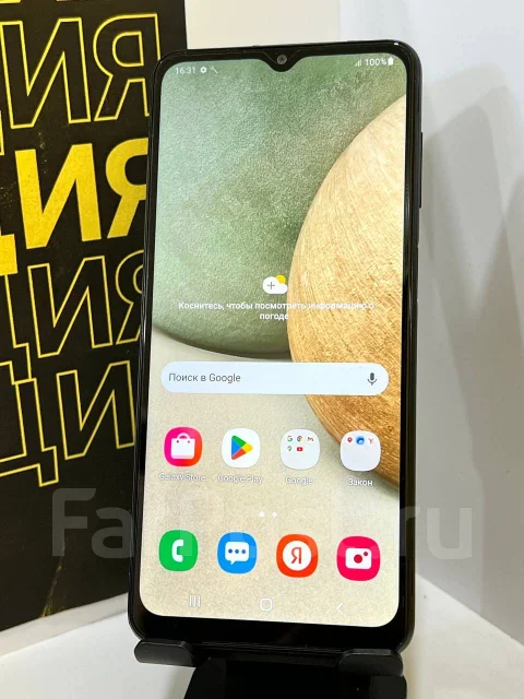 Samsung Galaxy A12. �/�, 32 ��, ������, 3G, 4G LTE, Dual-SIM, NFC ����