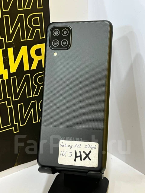 Samsung Galaxy A12. �/�, 32 ��, ������, 3G, 4G LTE, Dual-SIM, NFC ����