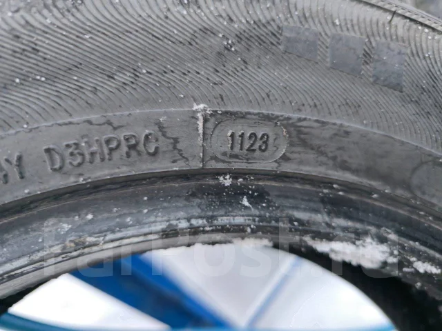 Fortune FSR-801. ������, 2023 ���, �/�, ����� 20 % ����