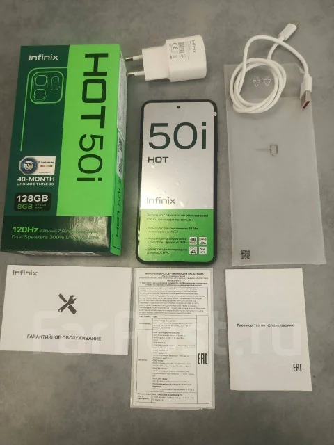 Infinix HOT 50i. �����, 128 ��, 3G, 4G LTE, Dual-SIM ����