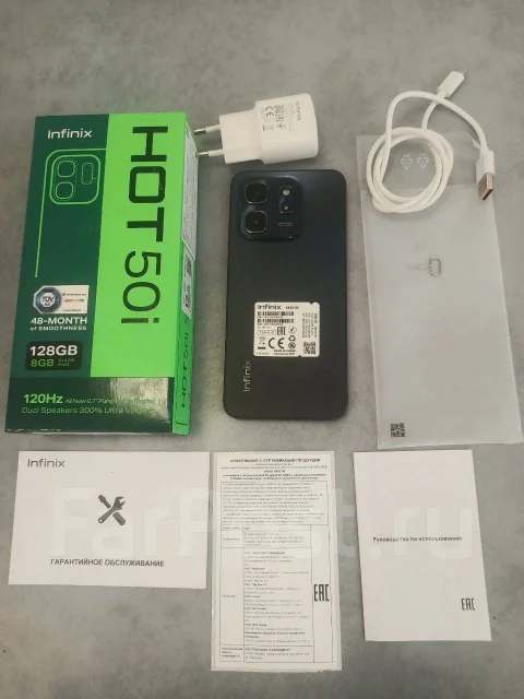 Infinix HOT 50i. �����, 128 ��, 3G, 4G LTE, Dual-SIM ����
