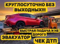 ����������. ����