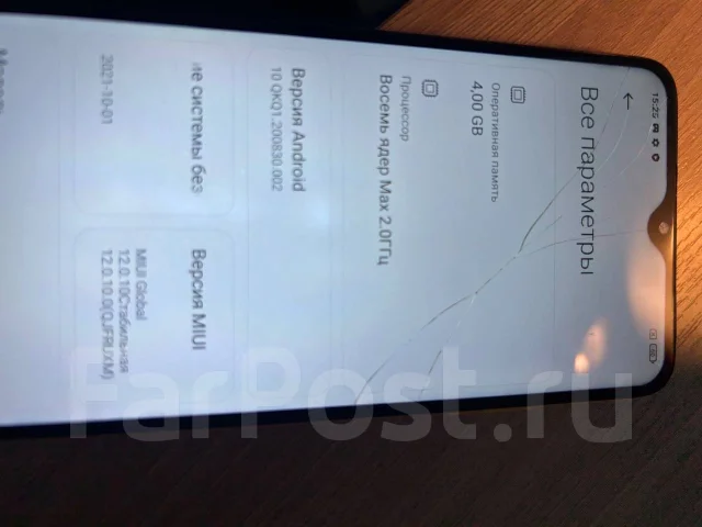 Xiaomi Poco M3. �/�, 64 ��, ������ ����