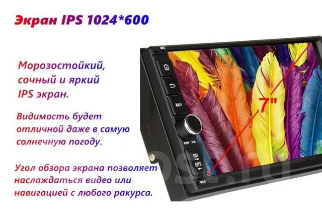 Marubox ����