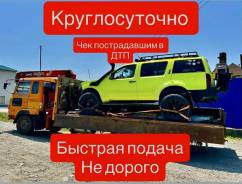 �������� ��������� � �������������. ����