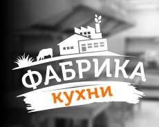 ����������. ��� " �� ������". ����� ��������� 6 ����