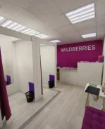 ����� ������ ������� Wildberries ����