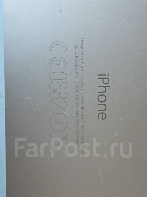 Apple iPhone 6s Plus. �/�, 64 ��, �������, 4G LTE ����