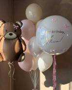 ���� ��������. ����