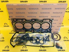 ����������� ��� Nissan QR25 (������) 10101-AE225 ����