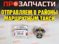 ��������� HKT ZB54BN-82P ZB54BN-82P ����