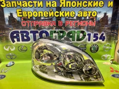 ���� Chevrolet Lacetti 04-13 / Daewoo Lacetti 04-09 ������ 4D 5D 96425286 ����