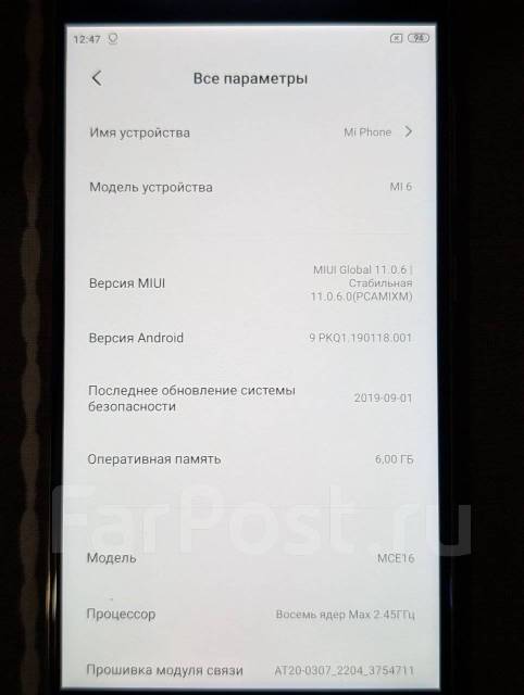 Xiaomi Mi6. �/�, 64 ��, �����, 3G, 4G LTE, Dual-SIM, NFC ����