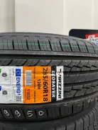 Mazzini EcoSaver. ������, 2025 ���, ����� ����