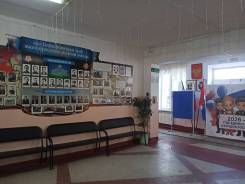 �������, ���������. ���� "��������������� �����". ����� ������� 14 ����