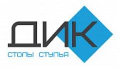 ��������-�����������. ��� "�������". �������� 100-����� ������������ 57 ���. 13 ����