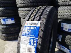 Wideway Energyway I. ������, 2025 ���, ����� ����