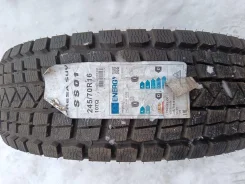 Maxxis MA-SUW Presa Spike. ������, ��� �����, 2020 ���, ����� ����