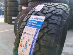Wideway Weyone AK3. ����� at, 2026 ���, ����� ����
