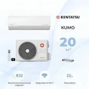 Kentatsu. 20��&sup2; ����