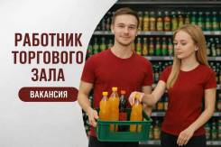 �������� ��������� ����. ��� �����. ����� �������� 12 ����