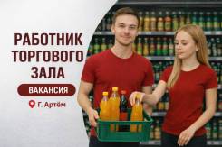 �������� ��������� ����. ��� �����. ����� ������ 48 ����