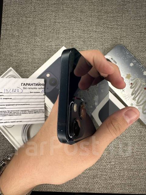 Apple iPhone 13. �/�, 128 ��, ������, eSIM ����