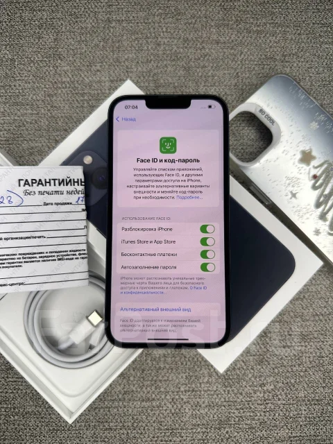 Apple iPhone 13. �/�, 128 ��, ������, eSIM ����
