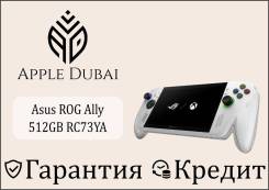 Asus ROG Ally. ��� ����� �� ������������ ����