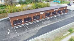 ������������� ���������. �� �������� � �. ����� �������� 16 ���. 5 ����