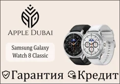Samsung Galaxy Watch8 Classic. GPS. ��� ����� �� ������������ ����