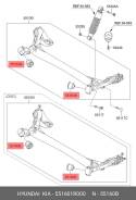 ����������� ����� ��� Hyundai/Kia [551601R000] 551601R000 ����