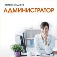 �������� �������������. �� ����� ����� ��������. ����� �������� ������� 25 ����