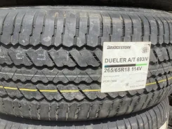 Bridgestone Dueler A/T 693 IV. ������, 2023 ���, ����� ����