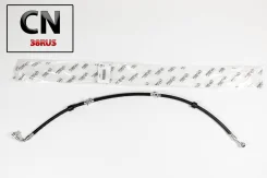��������� ����� �������� ����� 770�� T79009 JD JBH0481 JBH0481 ����