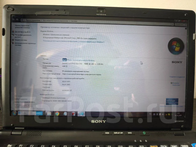 Sony VAIO. 14", 2,2����, ��� 4 ��, ���� 320���, WiFi: 1, Bluetooth: 1, ����������� �� 4��. ����