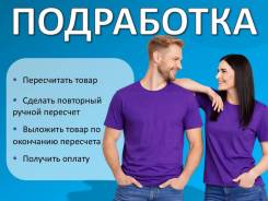 �������. ��� �������� ��. ����� �������� ����� ����������� 84� ����