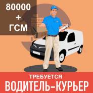 ��������-����������. �� ��� � �. ����� ������� 1-� 52/2 ����