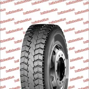 Greenstone DR55