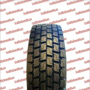 Greenstone DR668