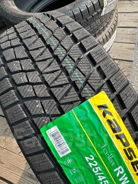 Kapsen IceMax RW501. ������, ��� �����, 2026 ���, ����� ����