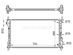 �������� Ford Tourneo Connect 02-18 FD0013 FD0013 ����