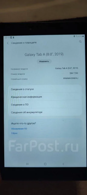 Samsung Galaxy Tab A. 8 ������, ������ 32 �� ����