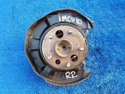 ������� ������ ������ Toyota Harrier MCU10 42450-33010 ����