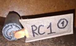 ��������� ����� Subaru R2 RC1 42022KE000 ����
