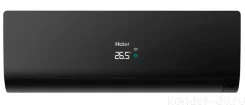 Haier