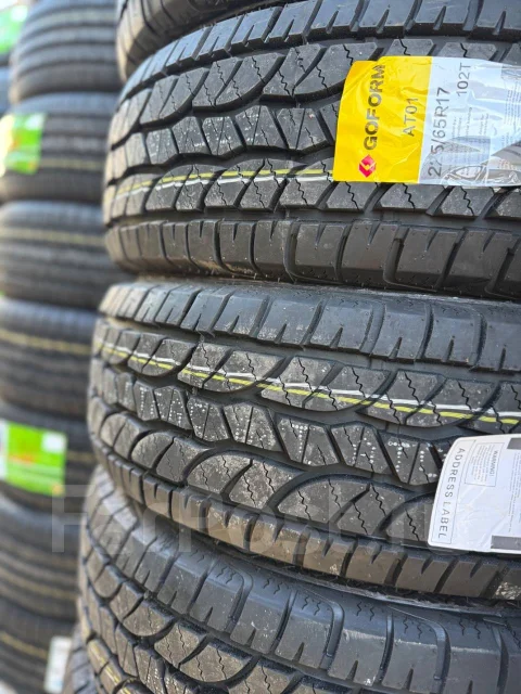 Goform WildTrac A/T01. ����� at, 2026 ���, ����� ����
